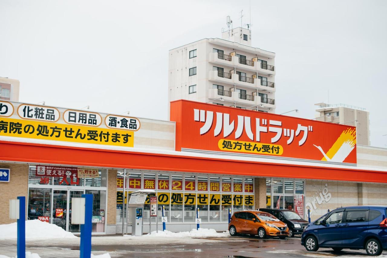 Torune Sapporo Luaran gambar